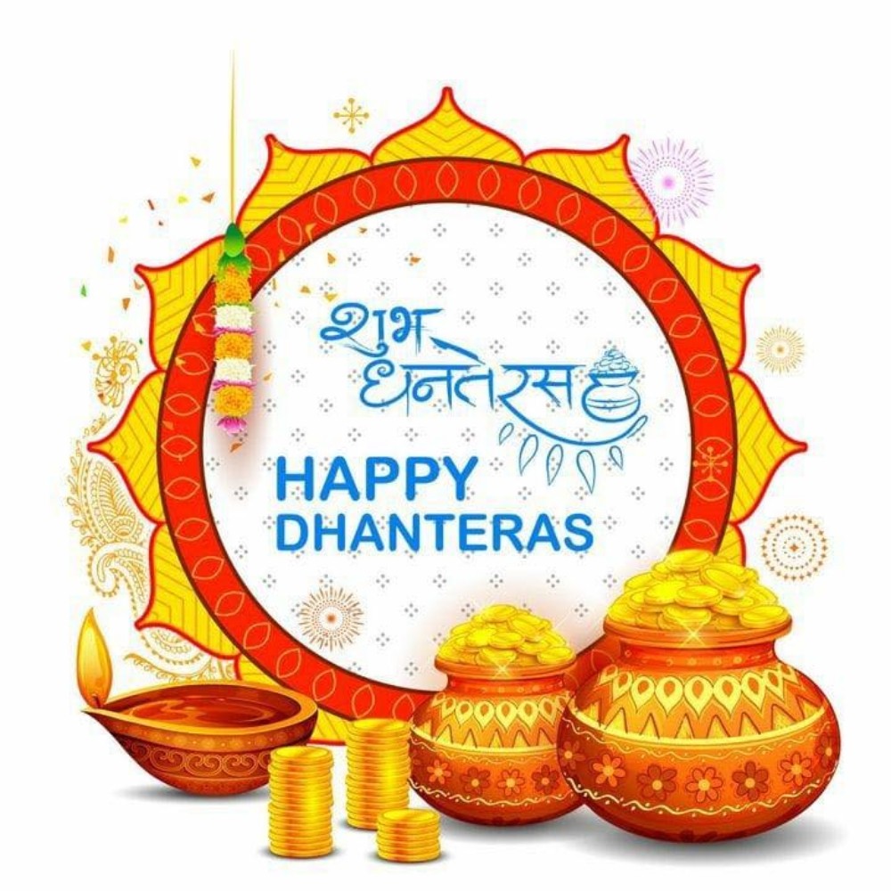 Happy Dhanteras Ki Photos