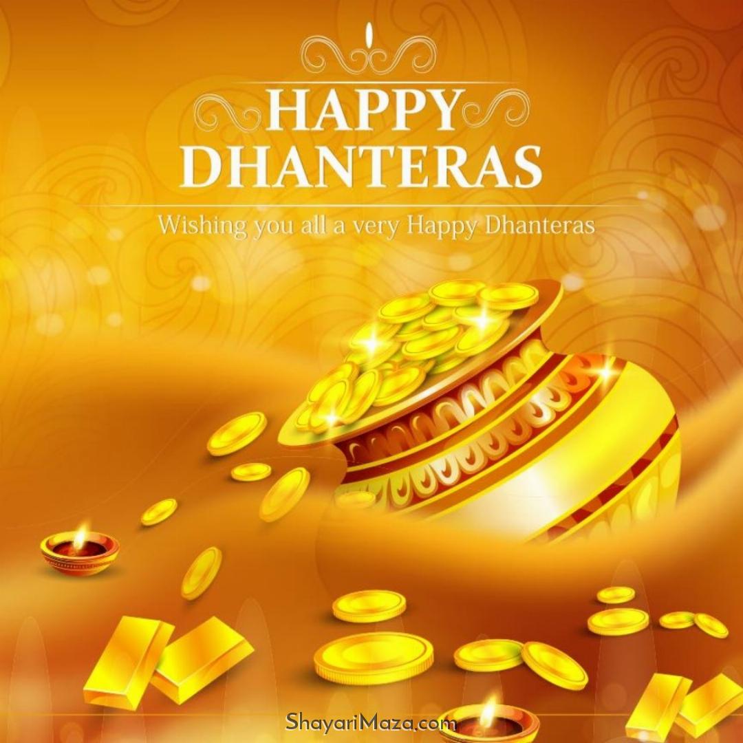 Happy Dhanteras New Images