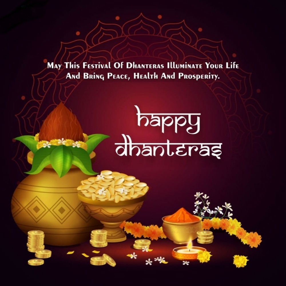 Happy Dhanteras Wish