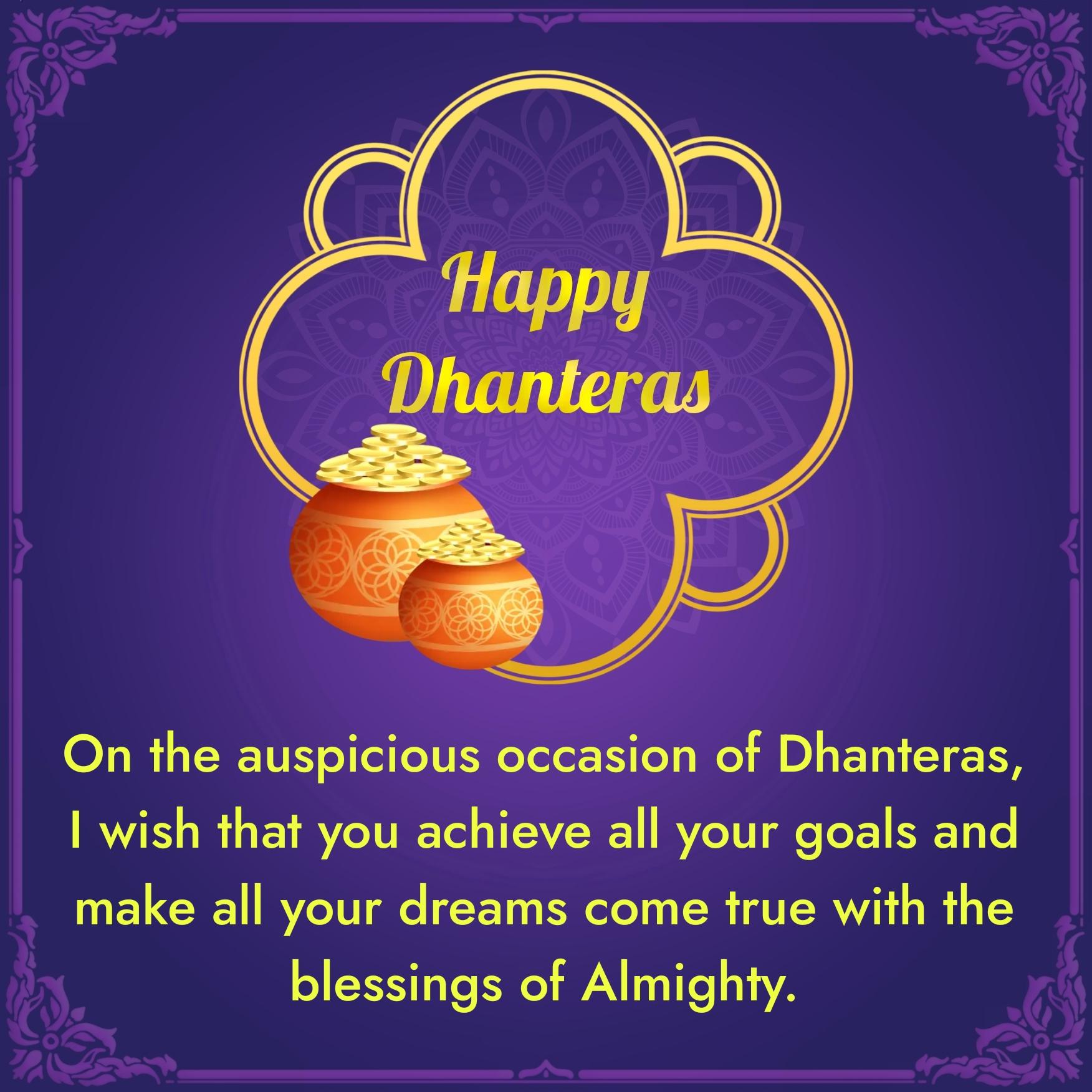 On the auspicious occasion of Dhanteras