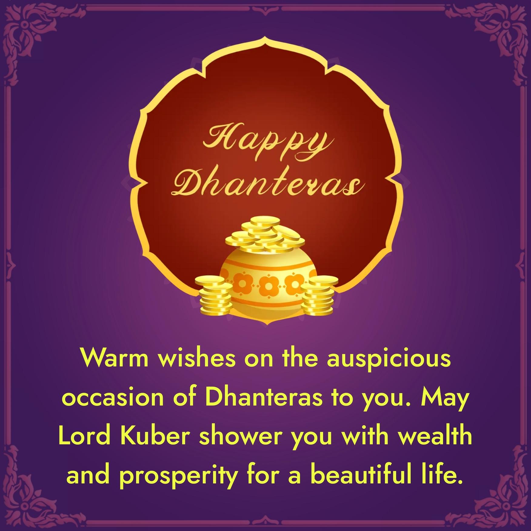 Warm wishes on the auspicious occasion of Dhanteras