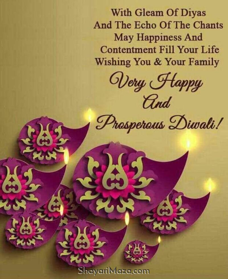 Beautiful Happy Diwali 2021 Images