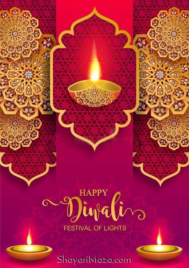 Happy Diwali 2021 Images Latest