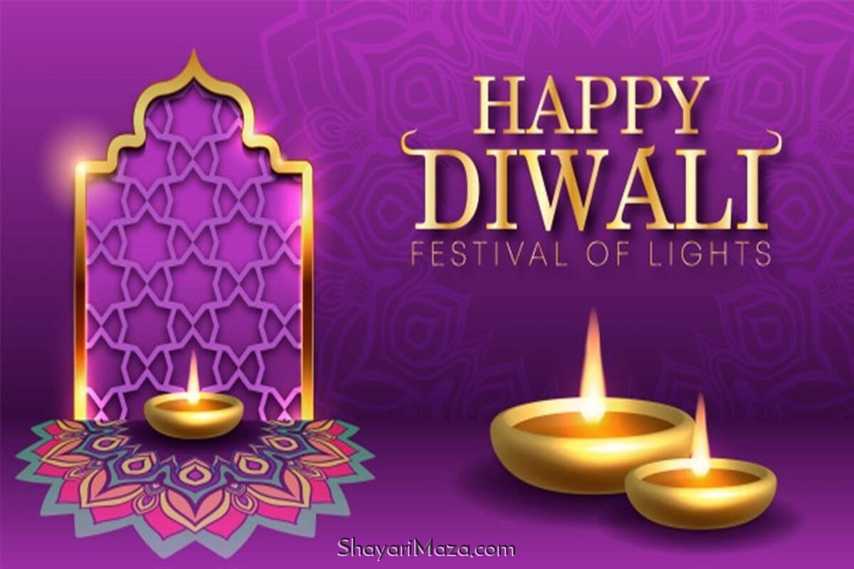 Happy Diwali 2021 Ka Wallpaper