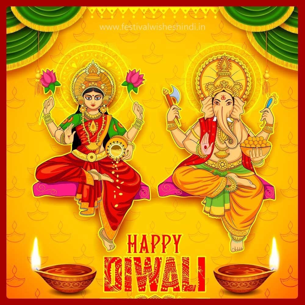 Happy Diwali Images 2021 Download Free Hd