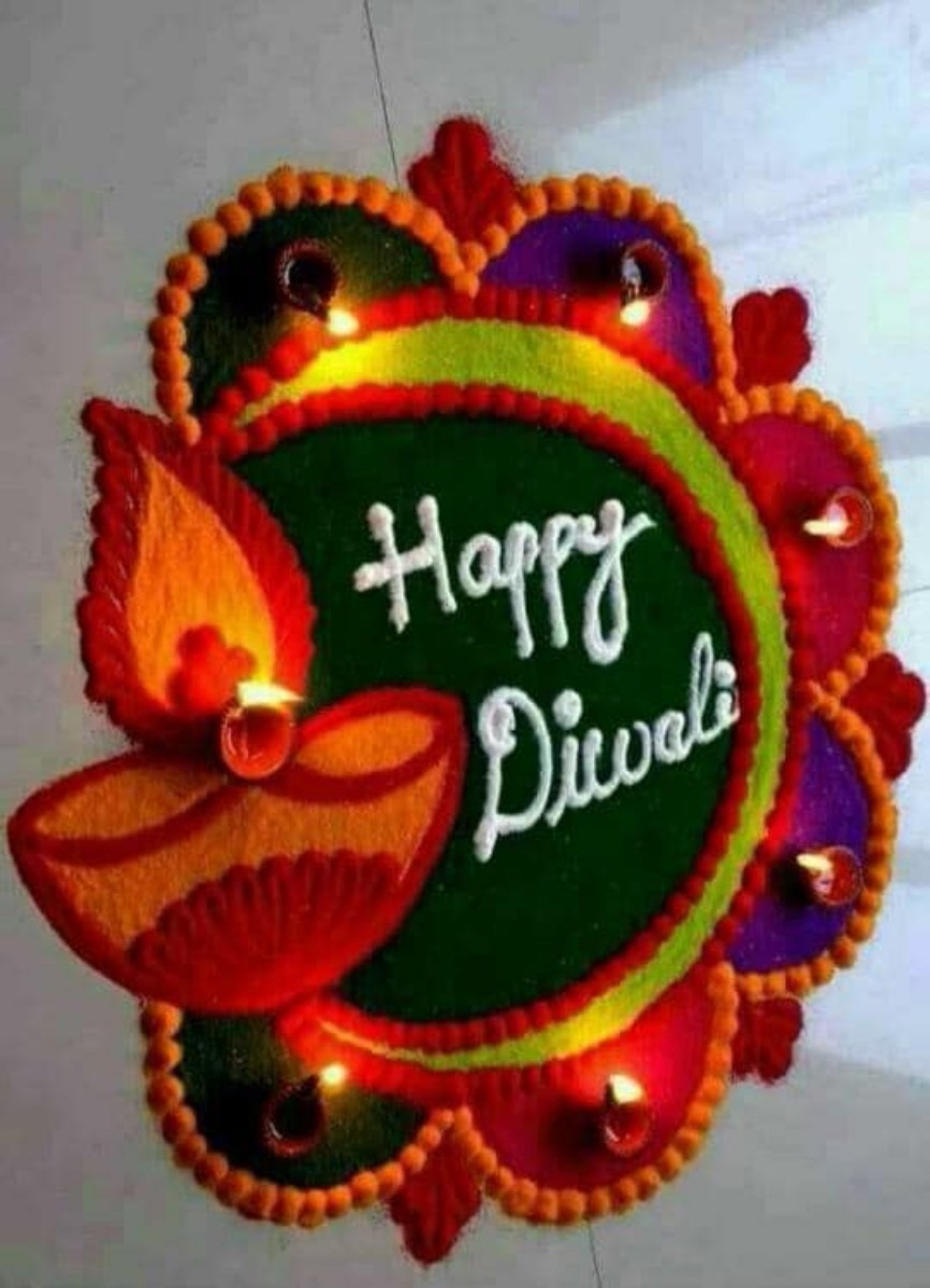 Happy Diwali Rangoli 2021 Images - ShayariMaza