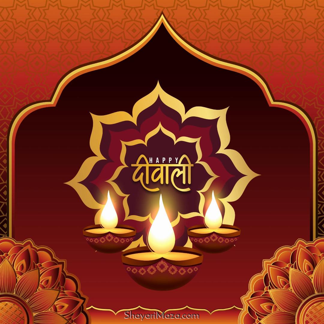 Happy Deepawali Wishes Images