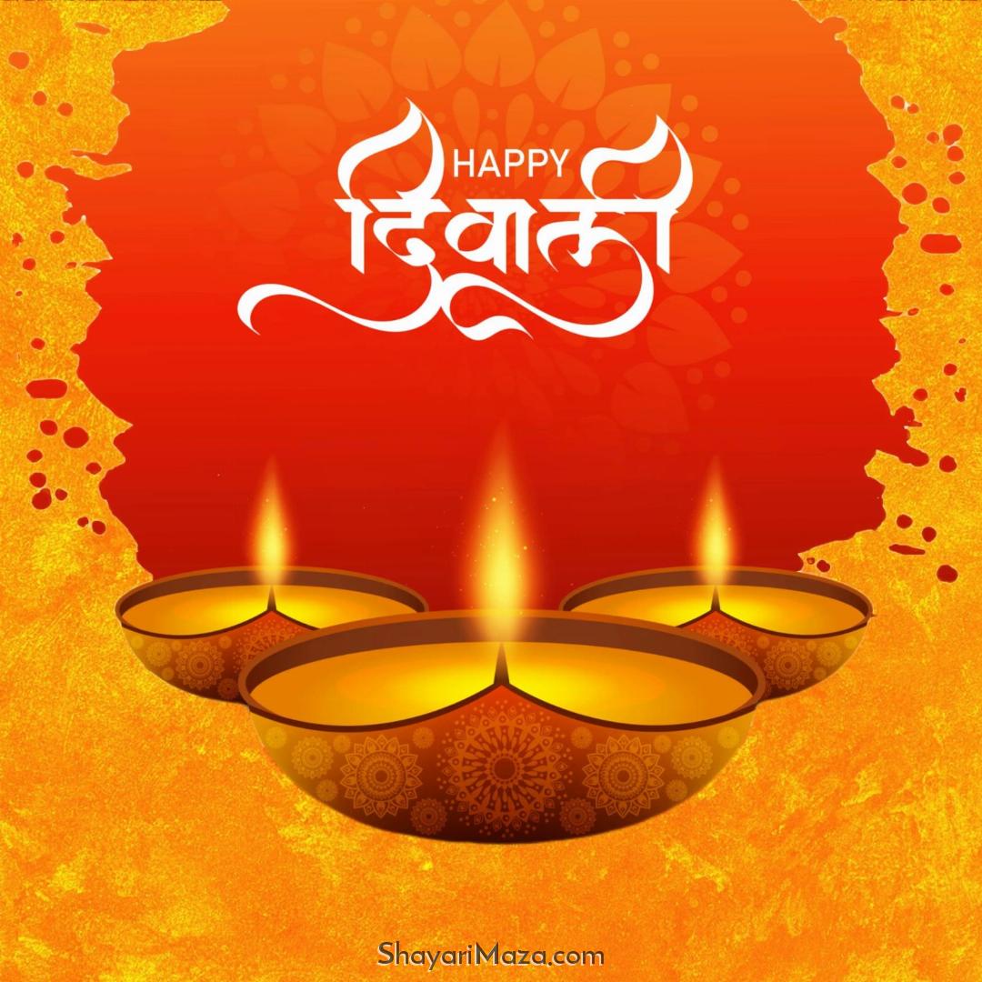 Happy Diwali Images 2022