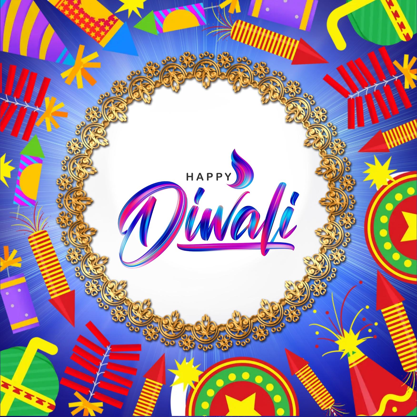 Happy Diwali Images for Whatsapp DP