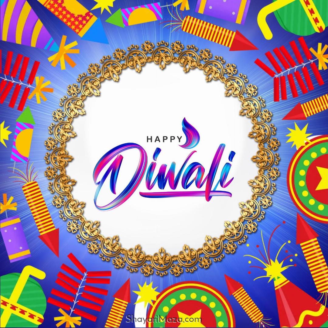 Happy Diwali Images for Whatsapp DP