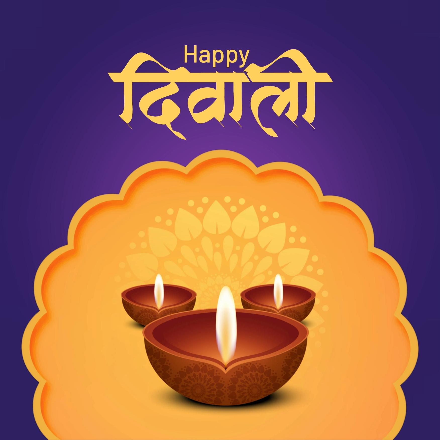 Happy Diwali Images in Hindi HD Download
