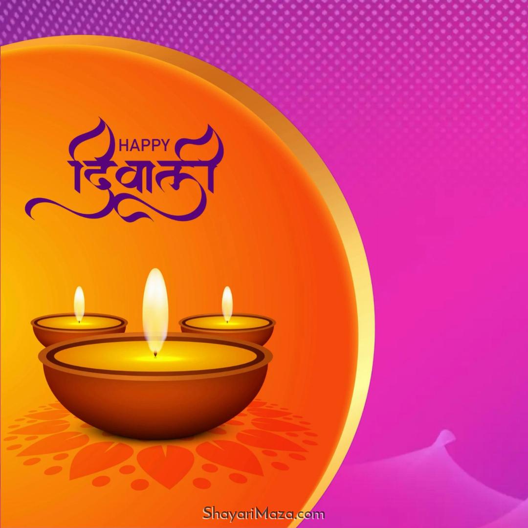 Happy Diwali in Hindi Images