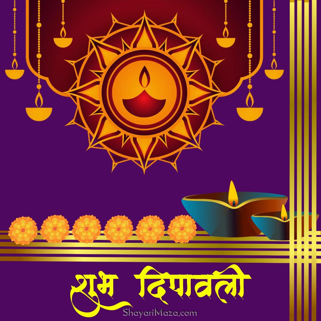 New Happy Deepawali 2022 Images HD Download