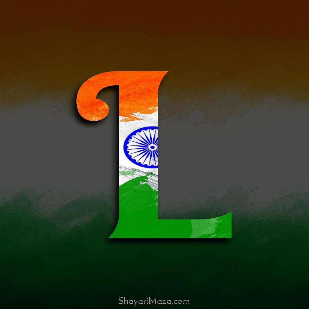 L Name Tiranga DP Image