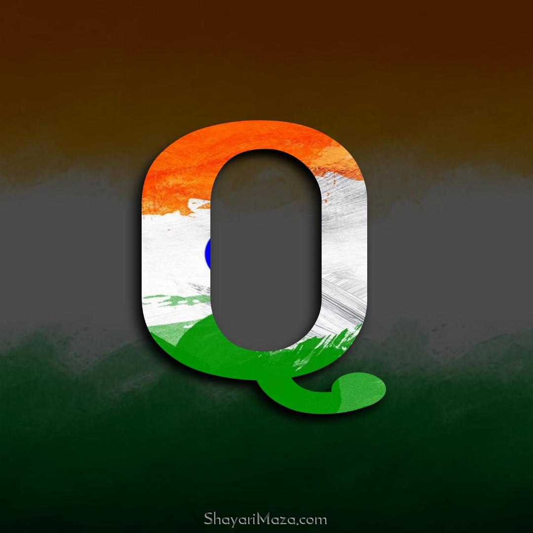 Q Name Tiranga DP Image