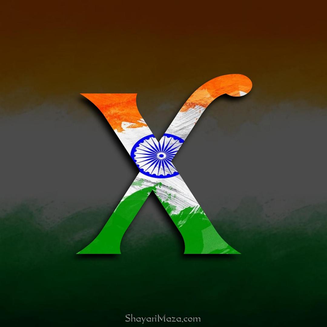 X Name Tiranga DP Image