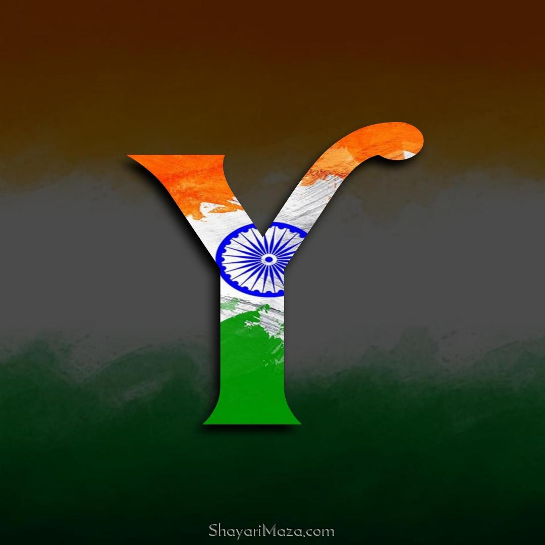 Y Name Tiranga DP Image