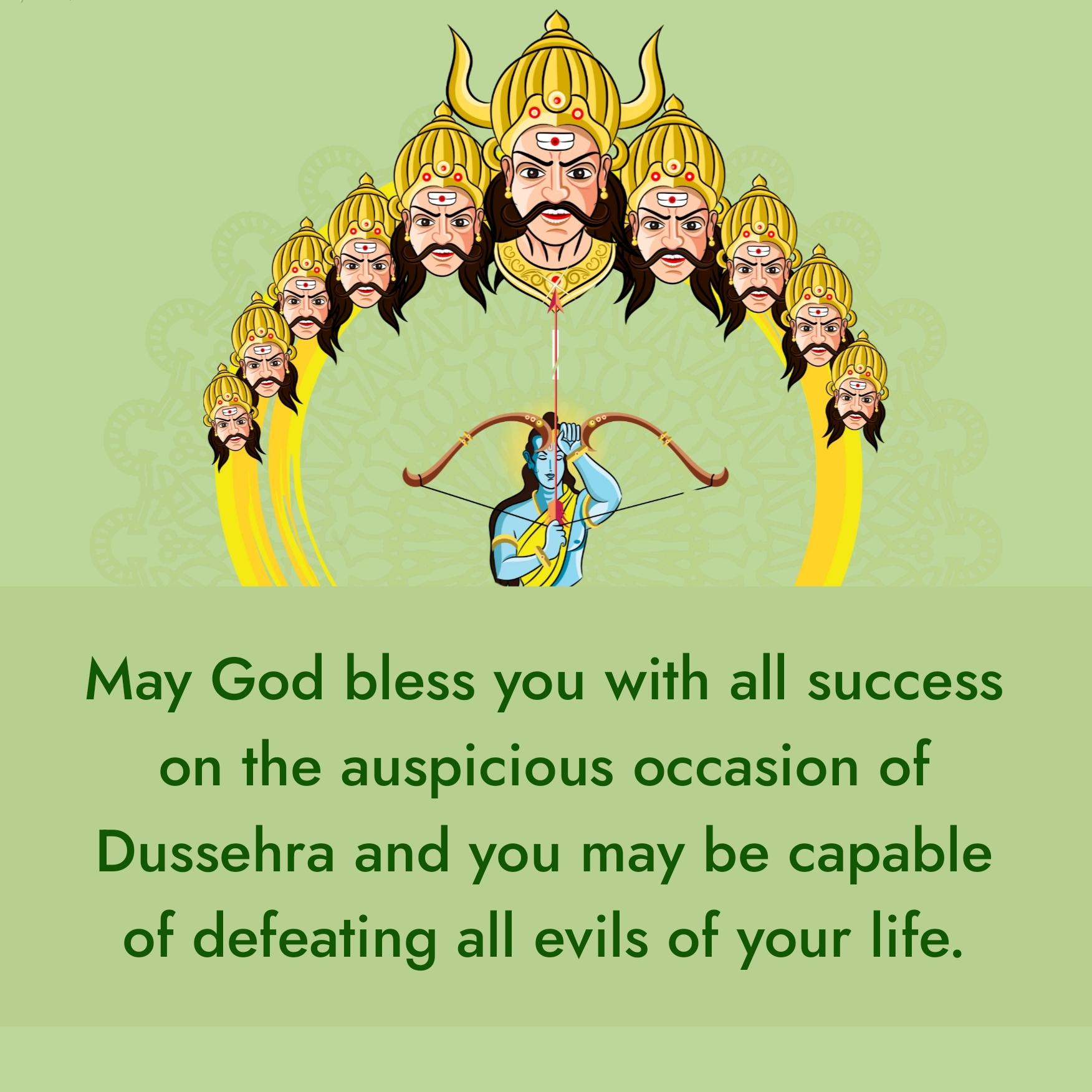 May God bless you with all success on the auspicious occasion