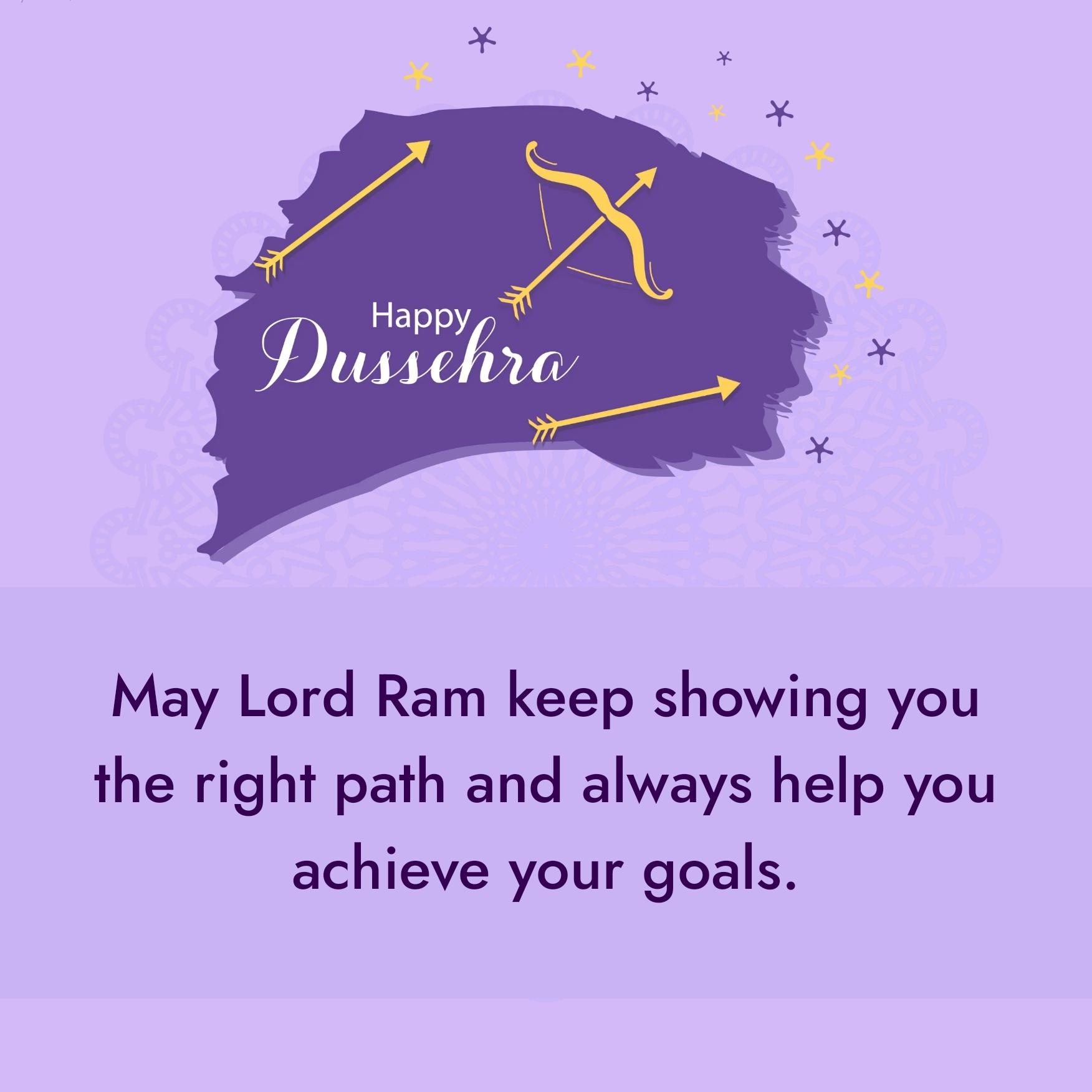 May Lord Ram keep showing you the right path