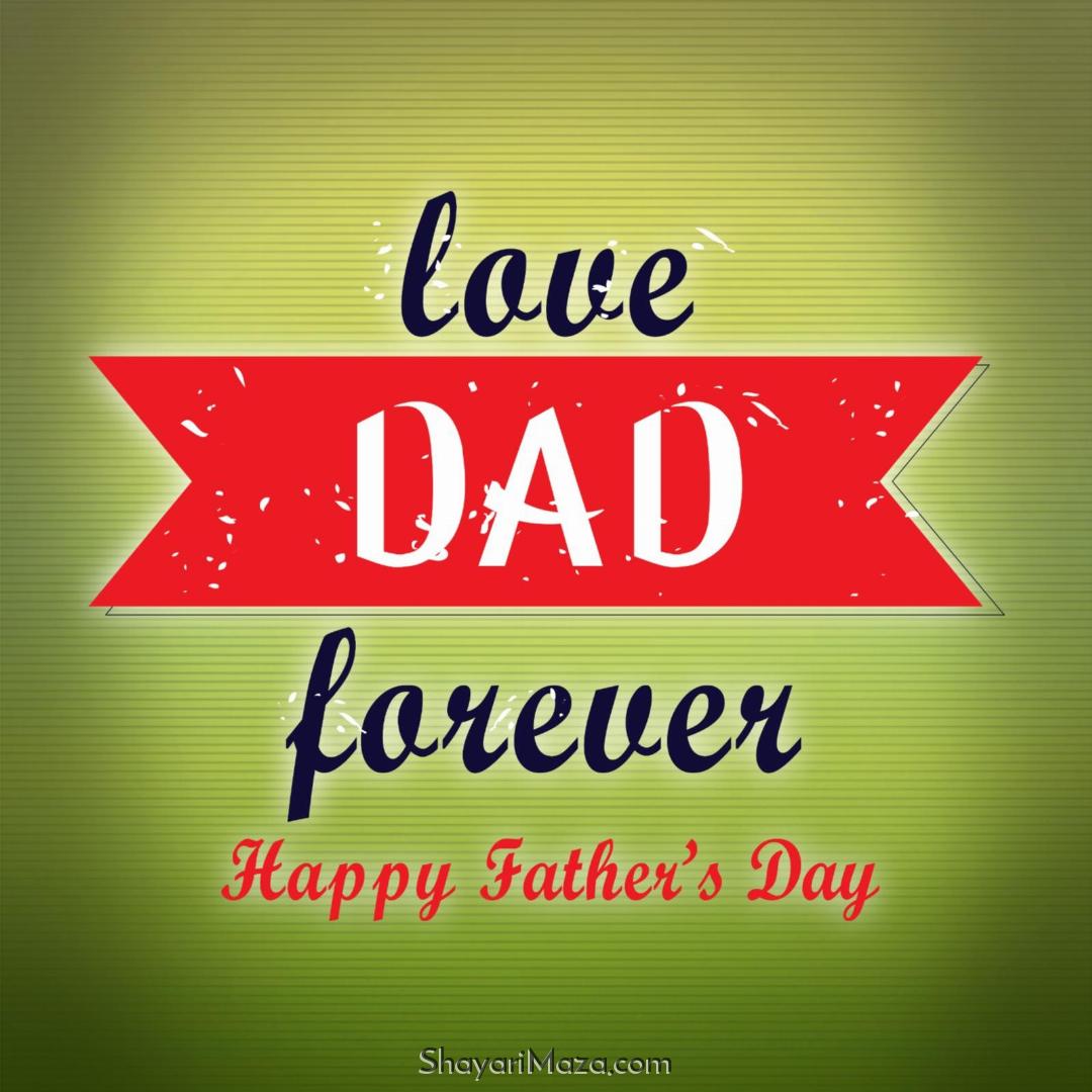 Best Happy Fathers Day Images