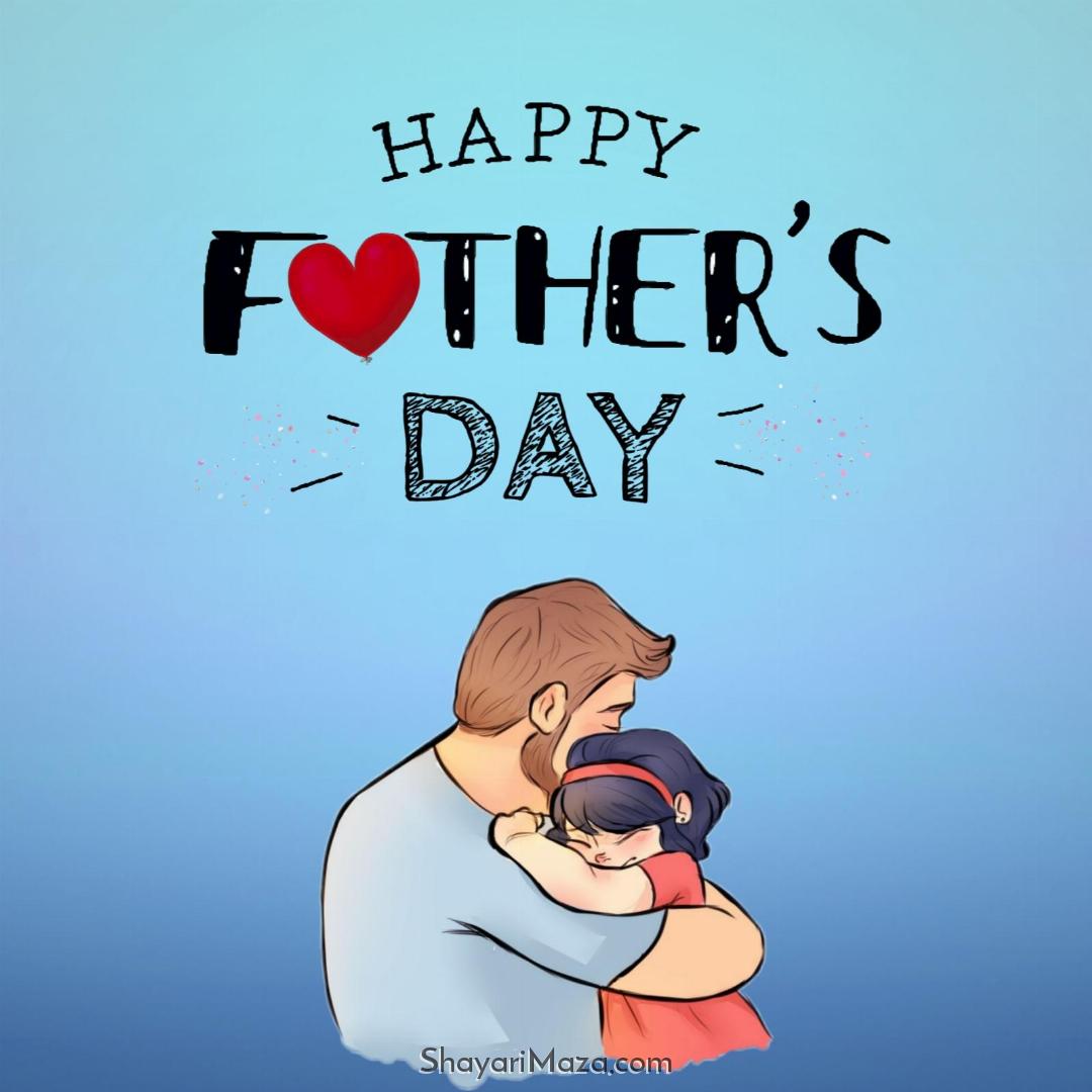 Downloadable Happy Father's Day Images