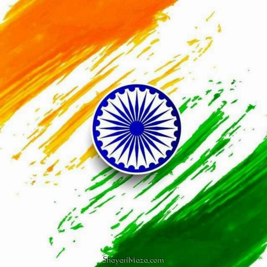 Full Hd Tiranga Image