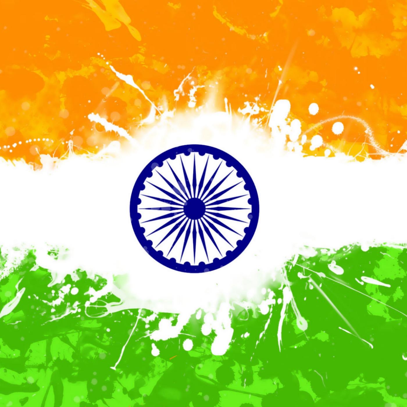 Indian Flag Image for DP