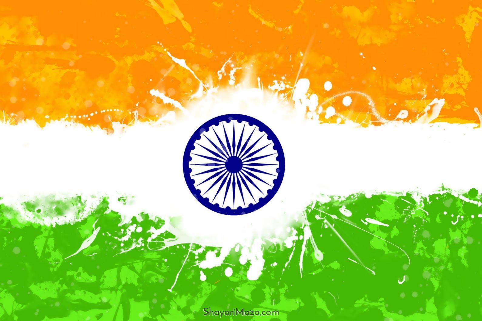 Indian Flag Images