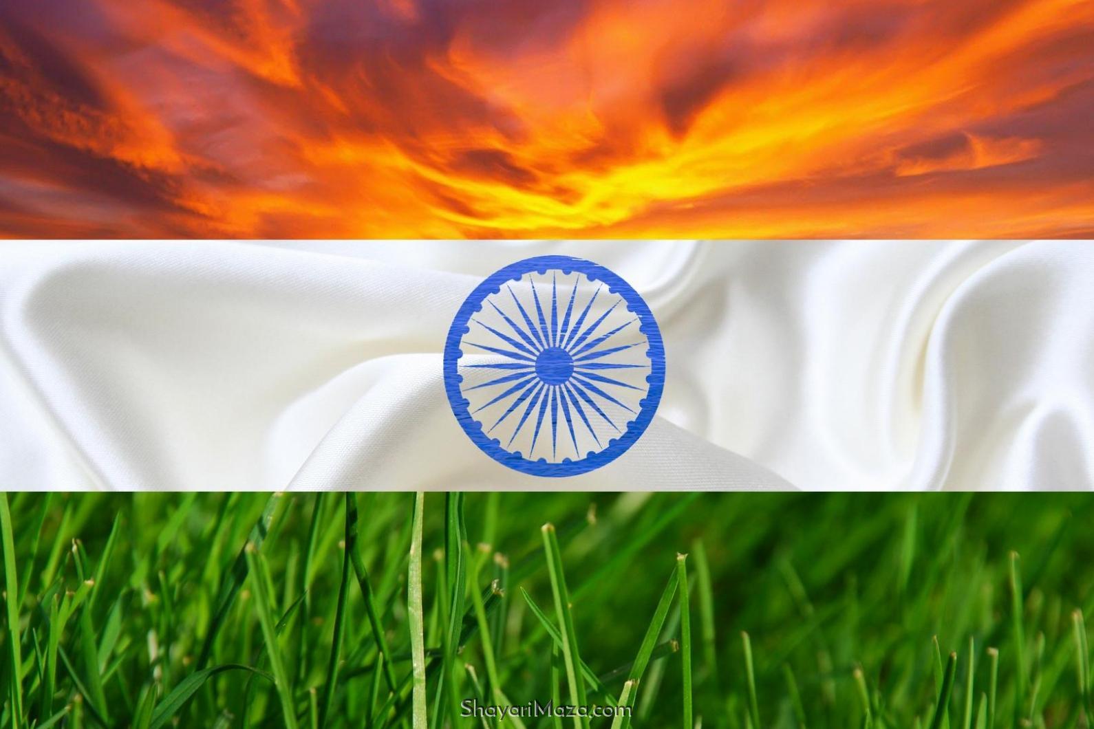 Nature India Flag Images