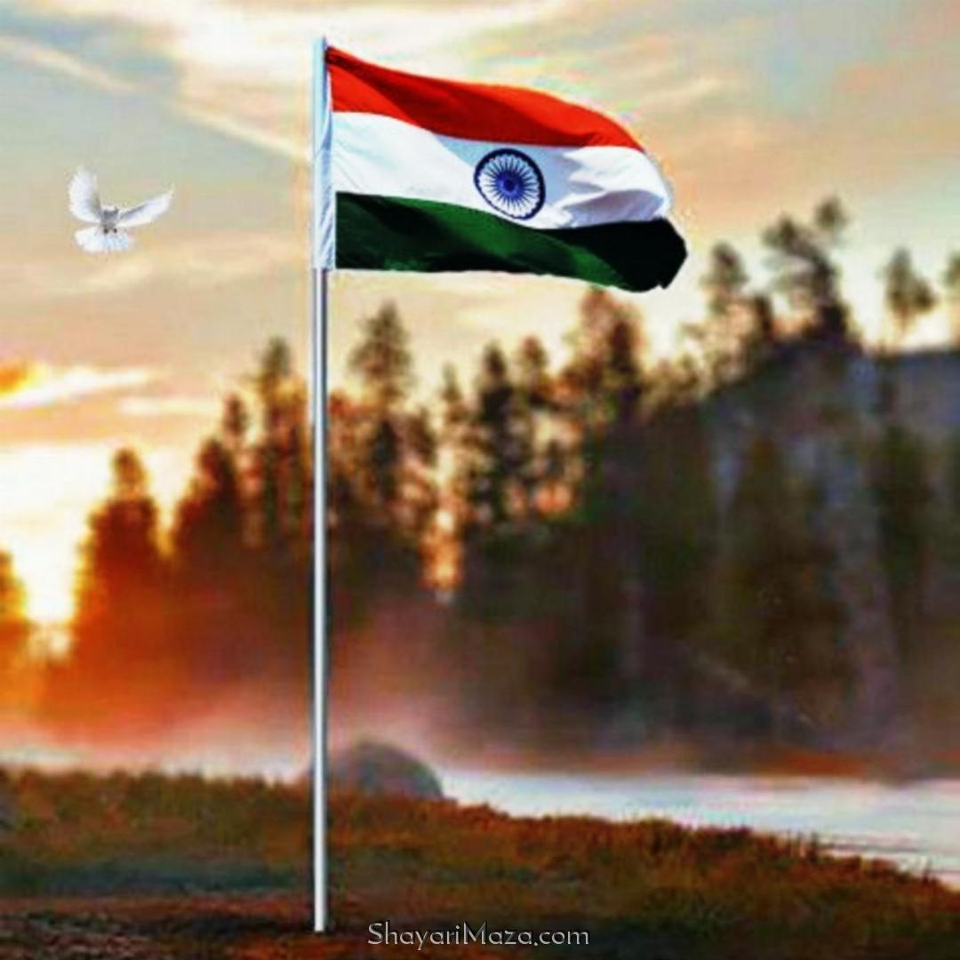 New Tiranga Image 2022 HD Download