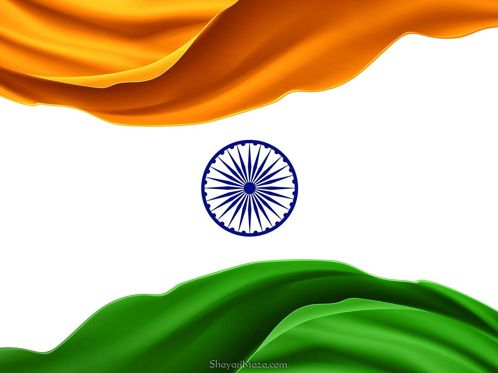 New Tiranga Photo 2022 HD Download