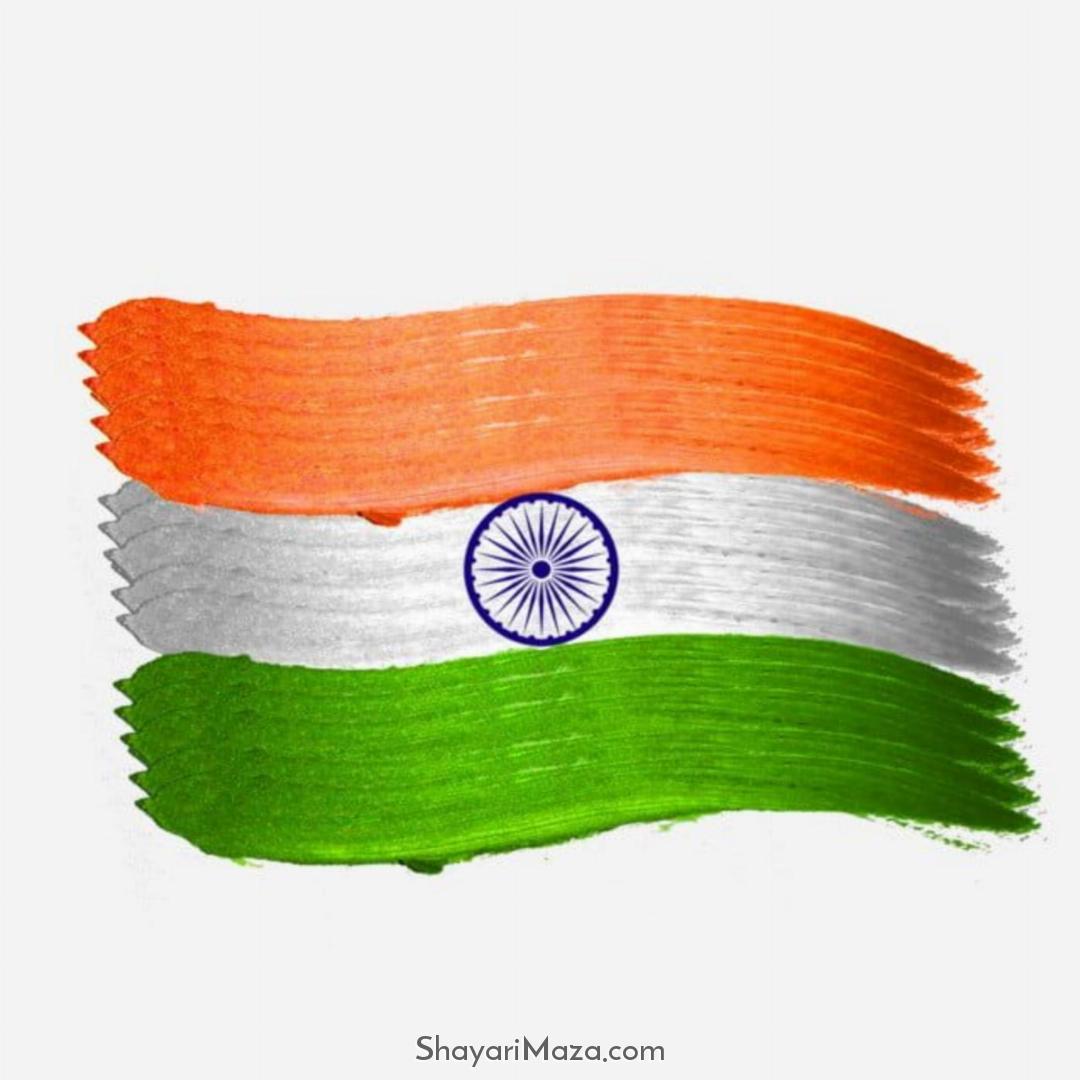 Tiranga Dp