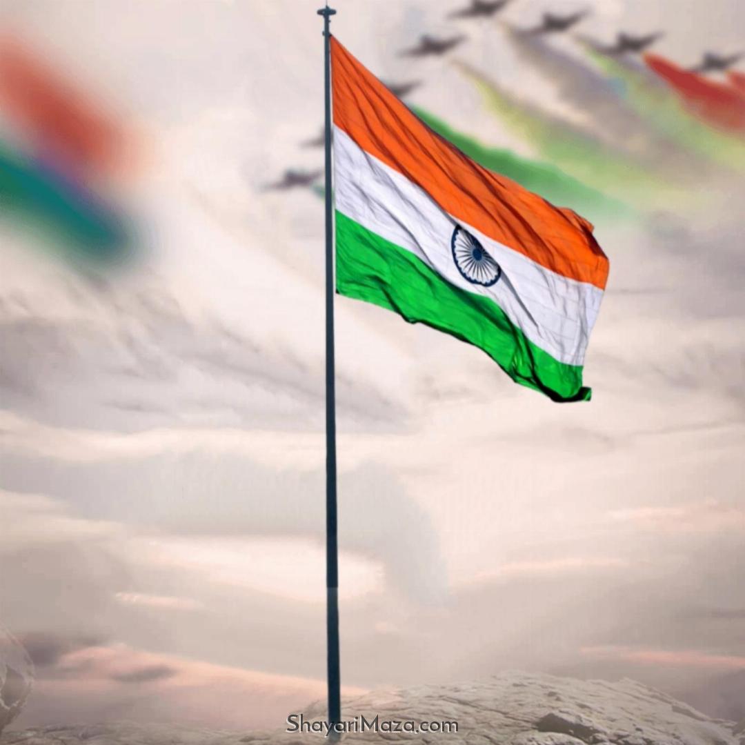 Tiranga Images