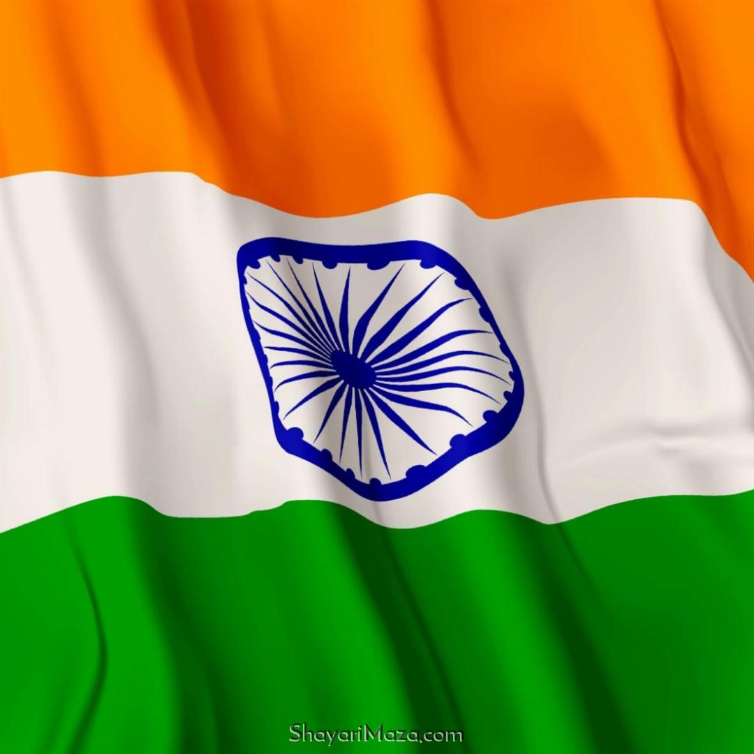 Tiranga Photo for DP