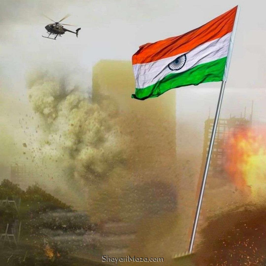 Tiranga Pictures