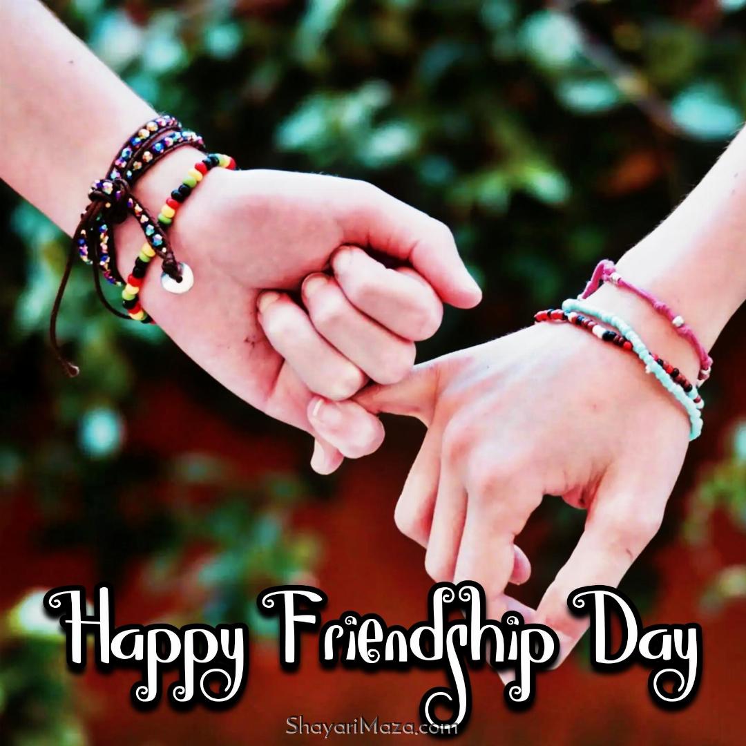Love Happy Friendship Day Images