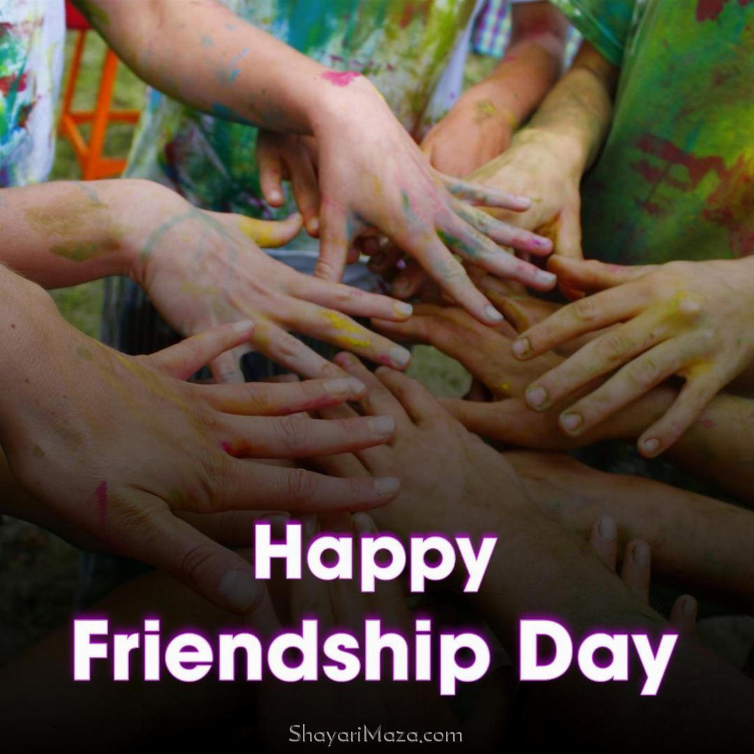 Friendship Day 2023 Images HD Download