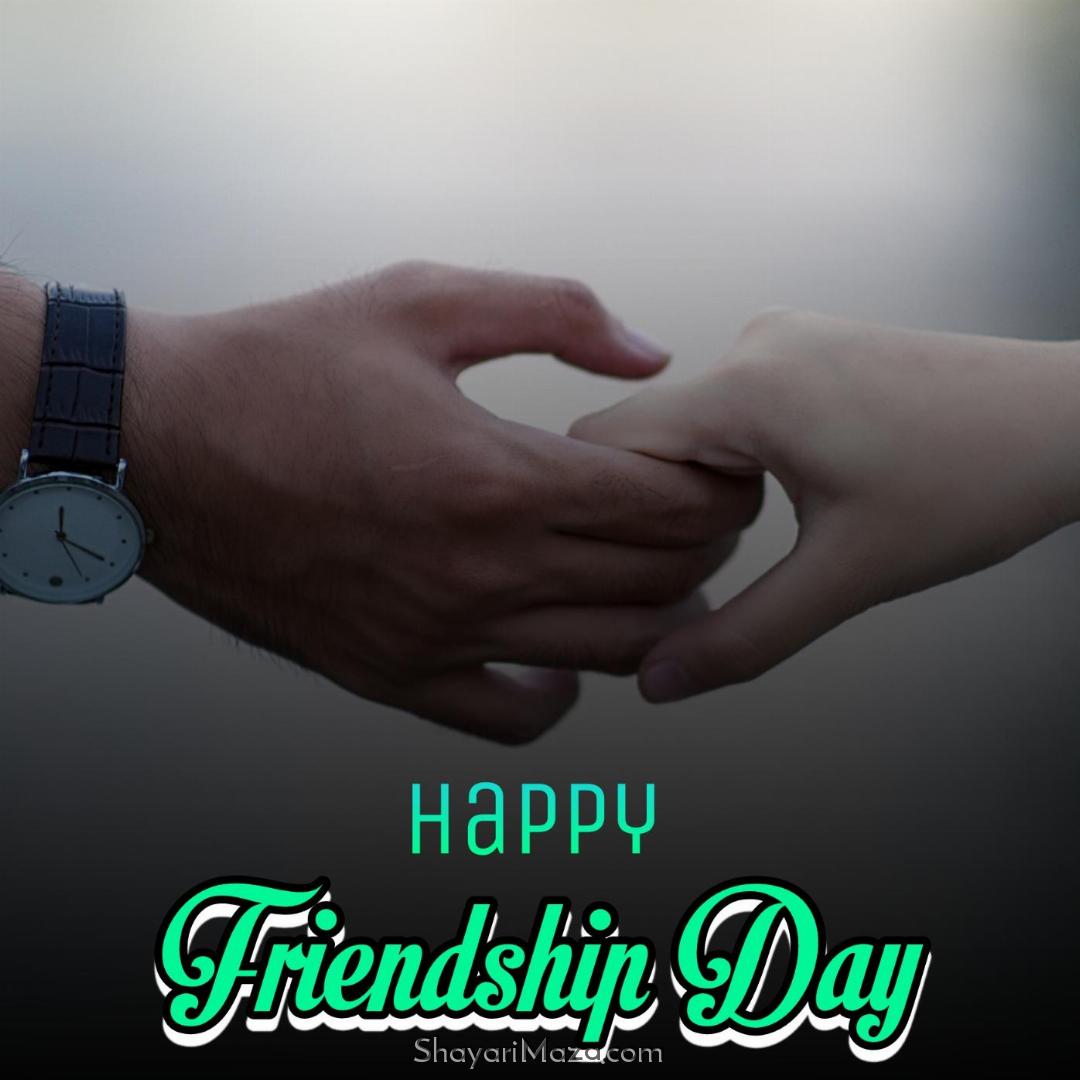 Friendship Day Images 2023