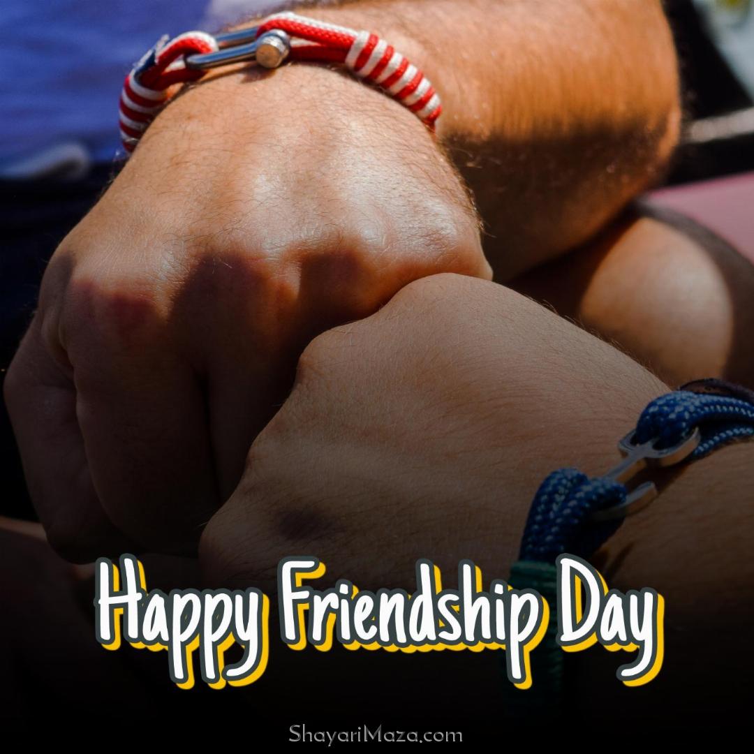 Happy Friendship Day 2023 Image