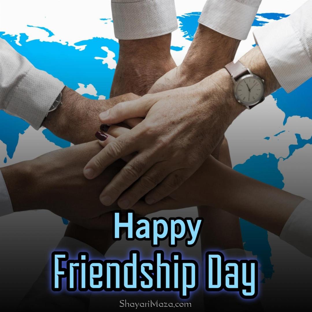 Happy Friendship Day 2023 Images