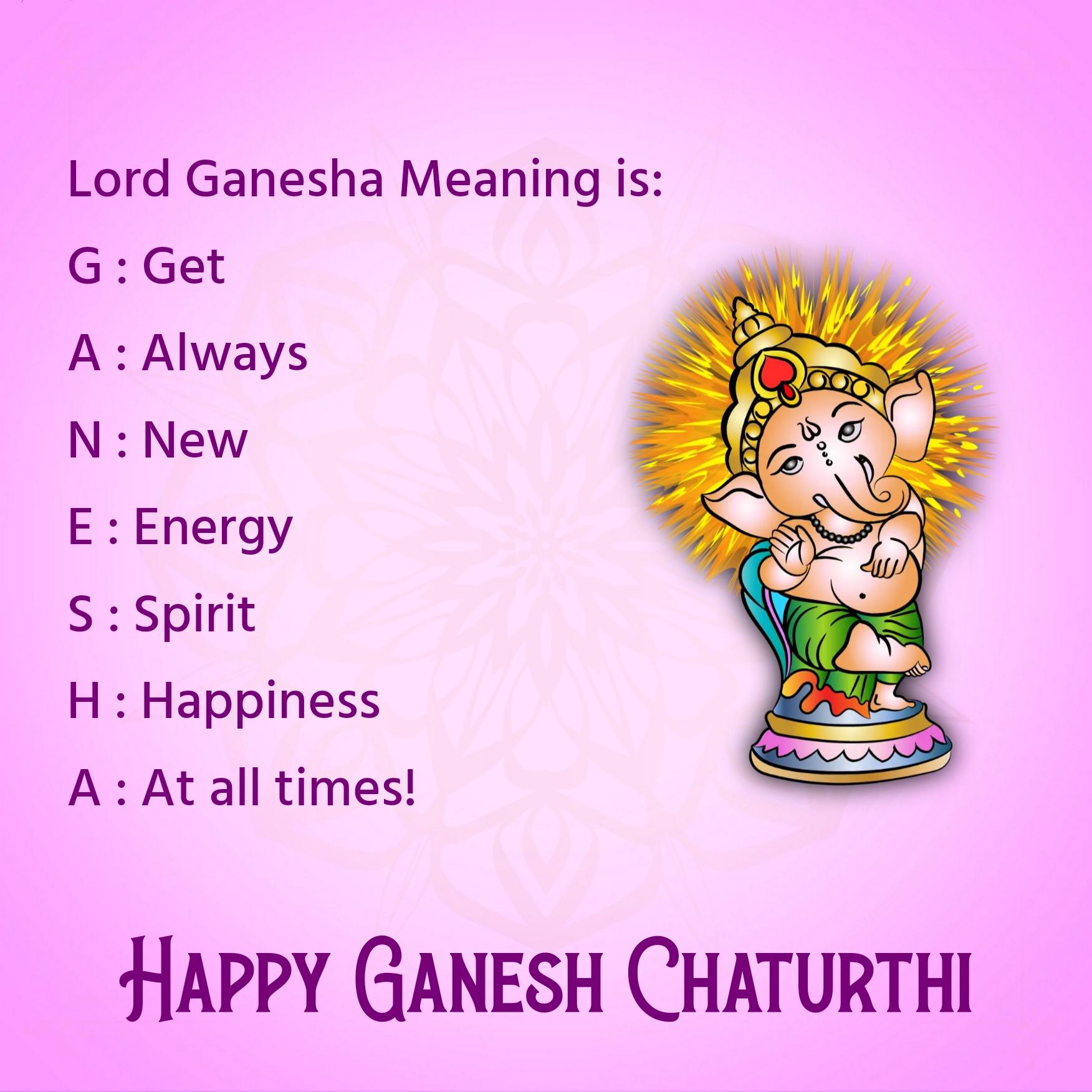 Lord Ganesha Meaning is