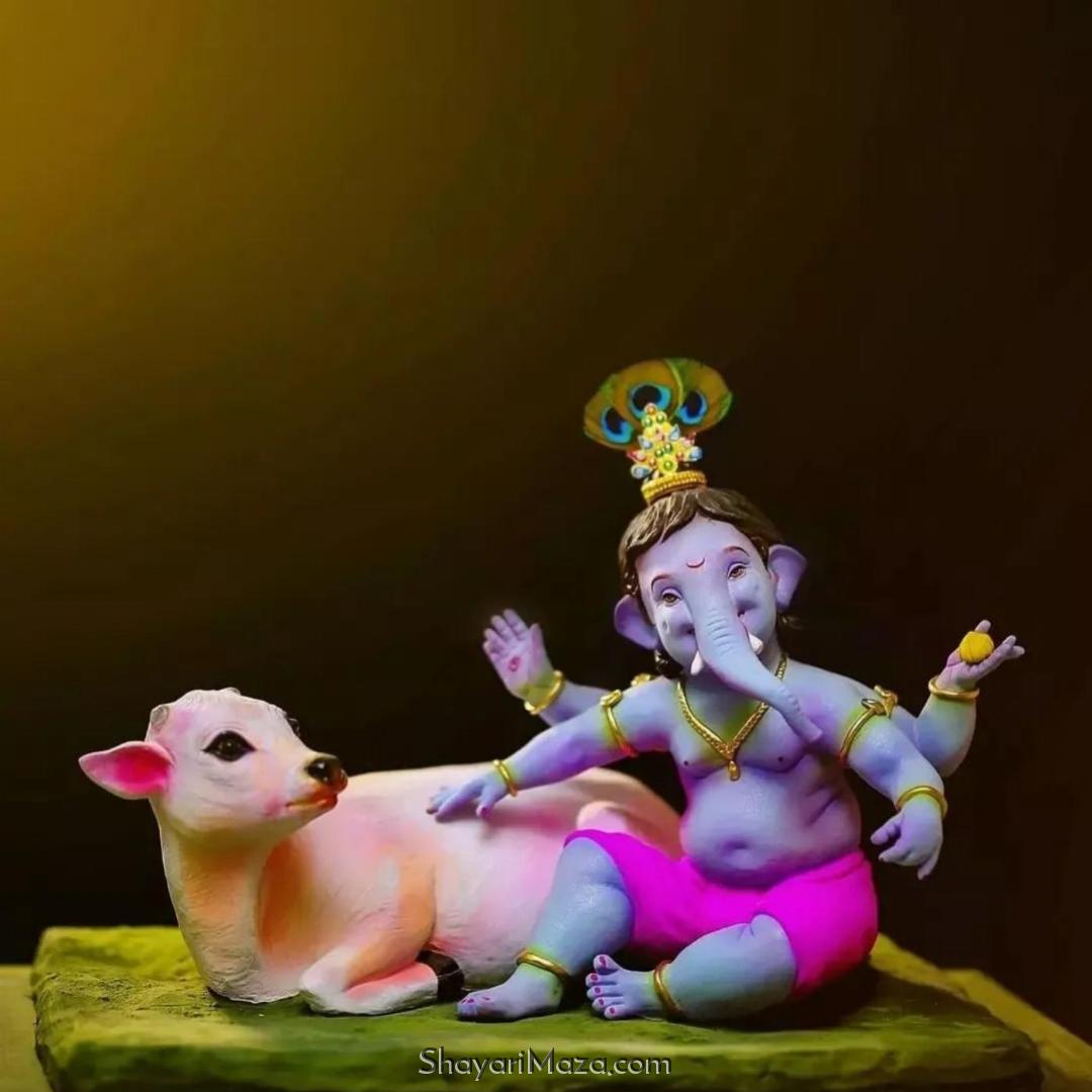 Ganpati Shri Krishna Images