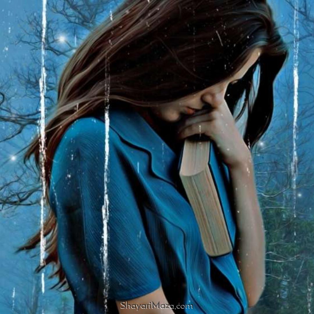 Sad Girl With Book Dp Image