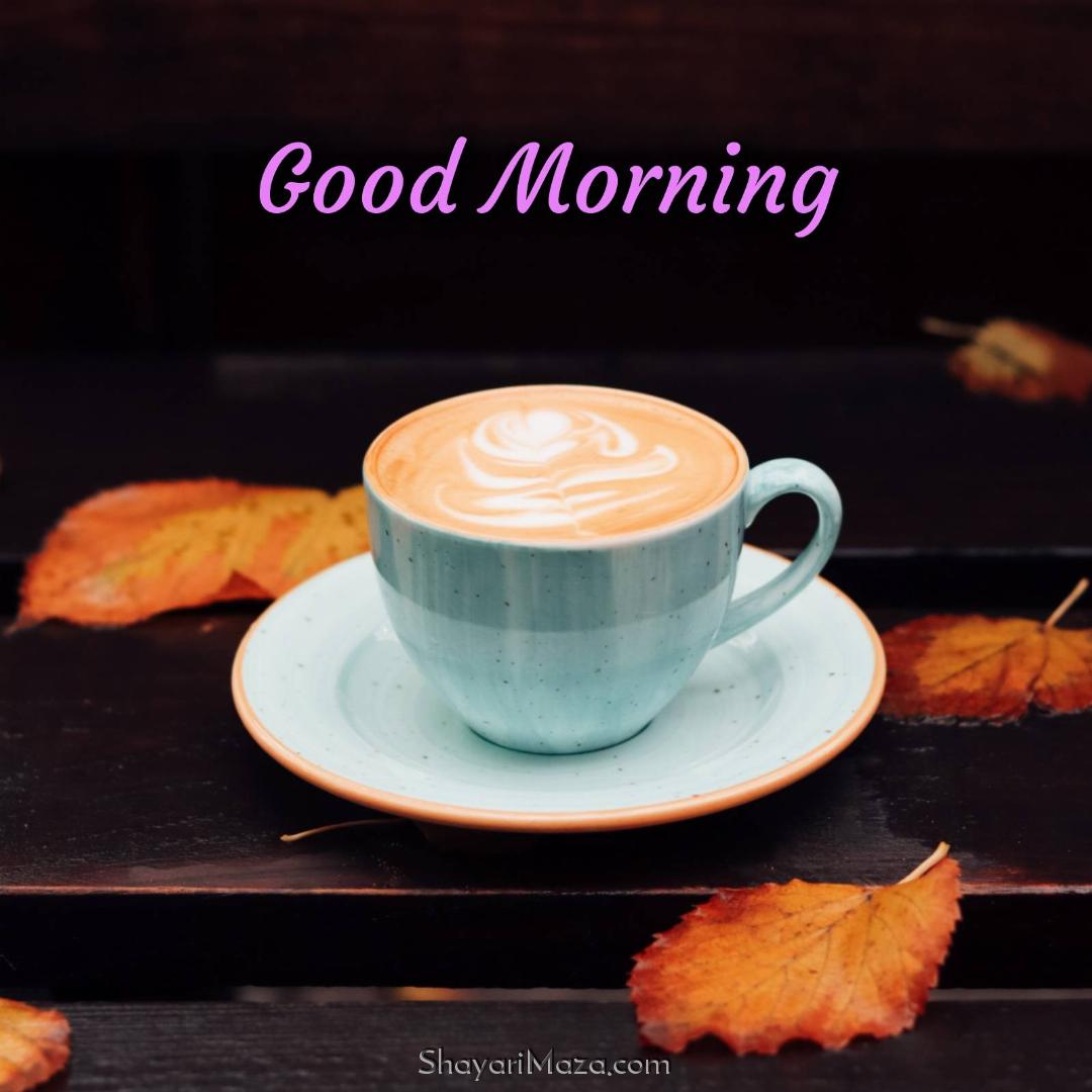 Good Morning Beautiful Coffee Cup