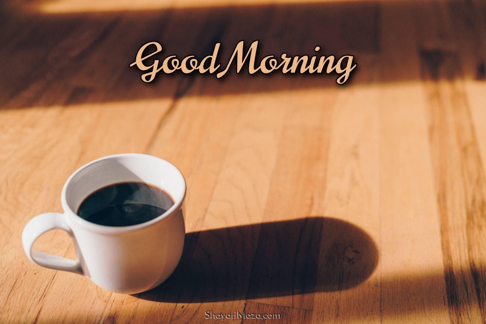 Good Morning Coffee Cup HD Wallpaper