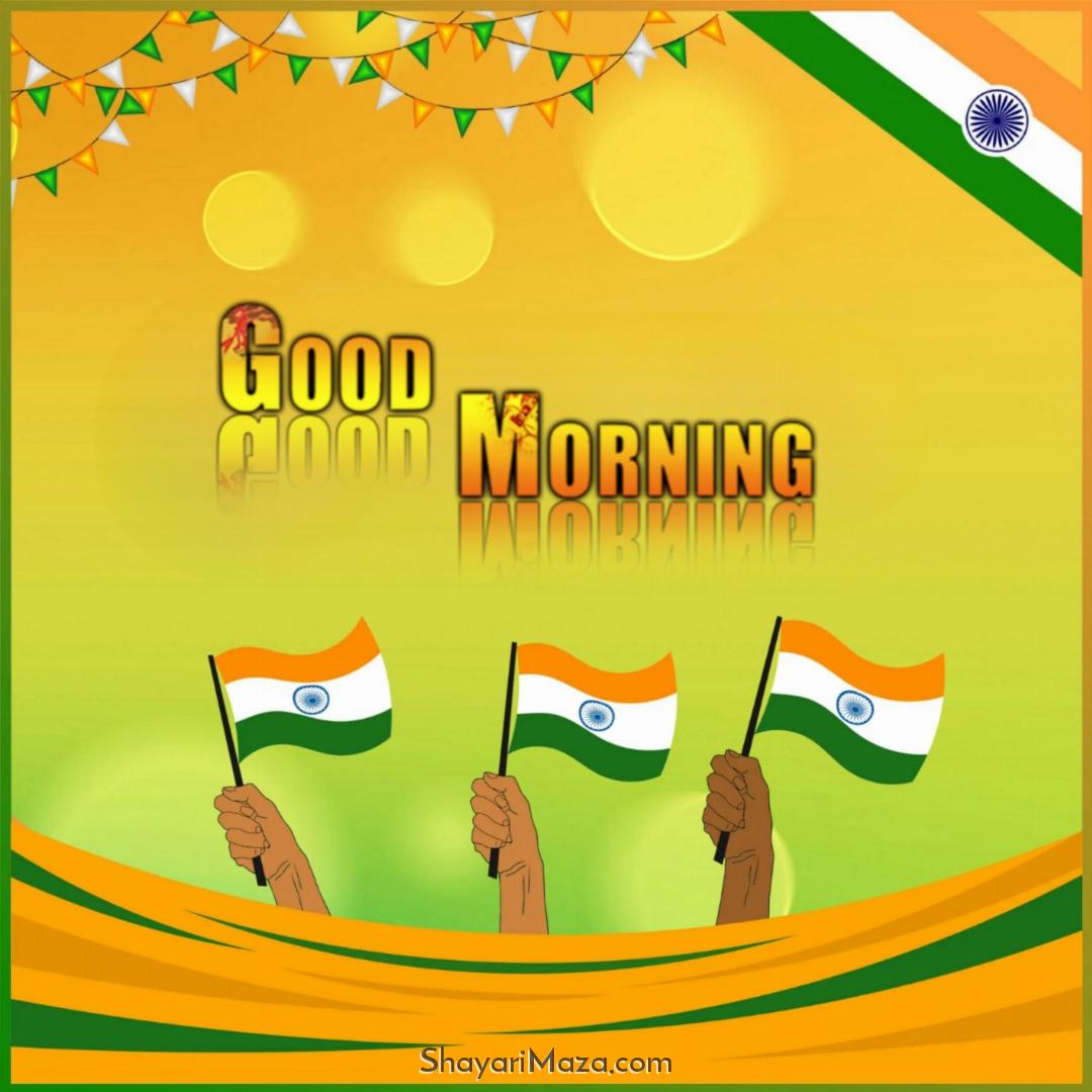 Beautiful Indian Flag Good Morning Images