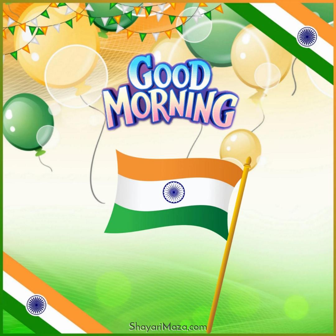 Good Morning Images of Tiranga