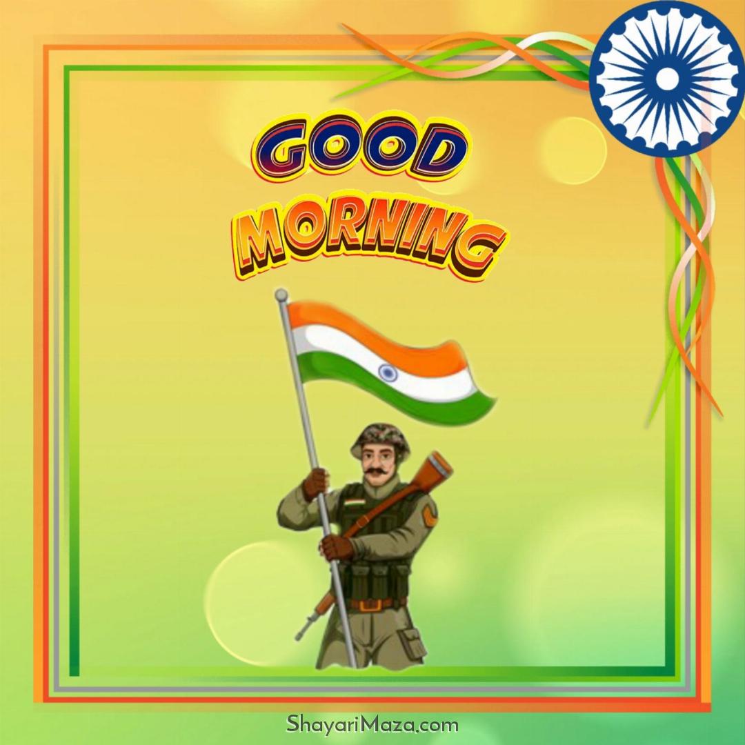 Tiranga Good Morning Images