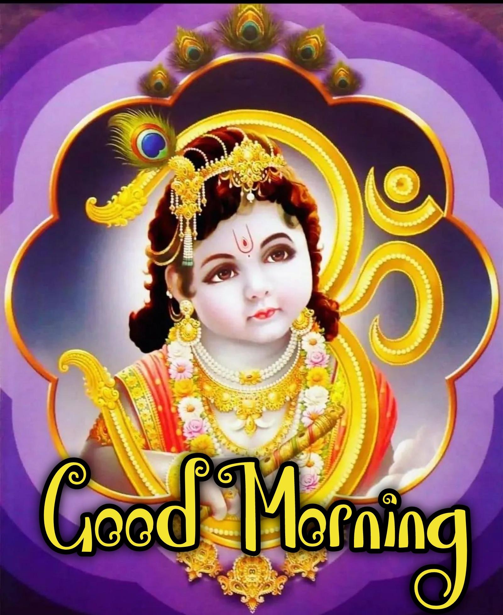 Good Morning Lord Krishna Images - ShayariMaza