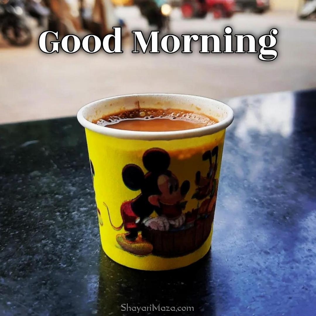 Good Morning Chai Pic